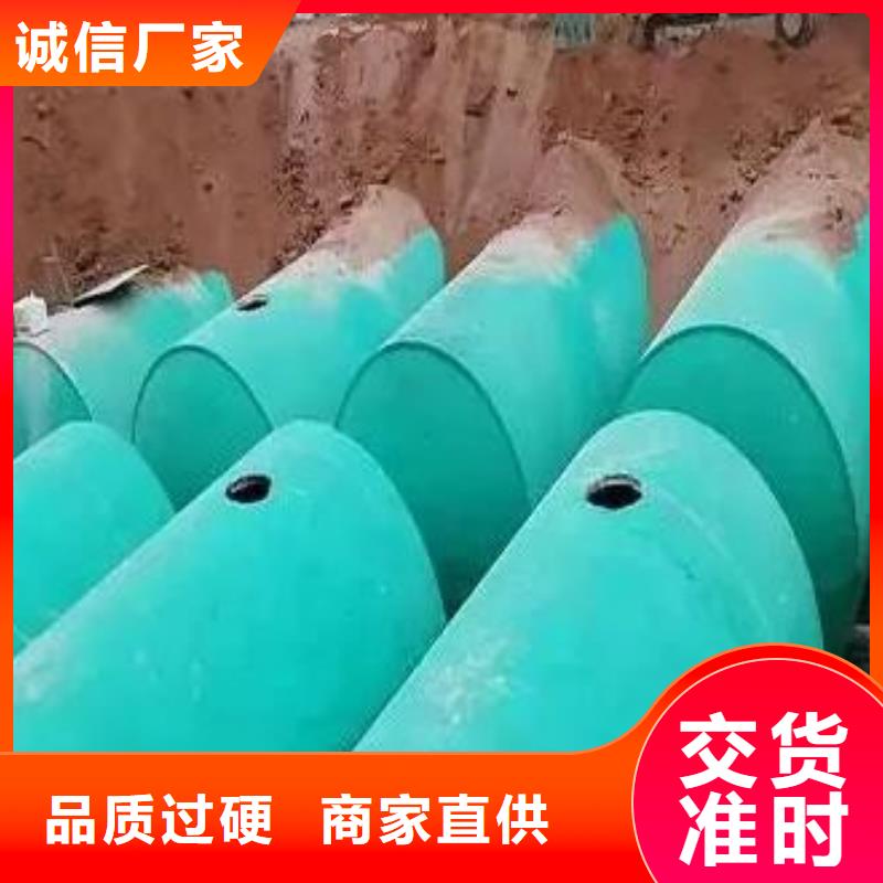 化粪池水泥化粪池好品质售后无忧