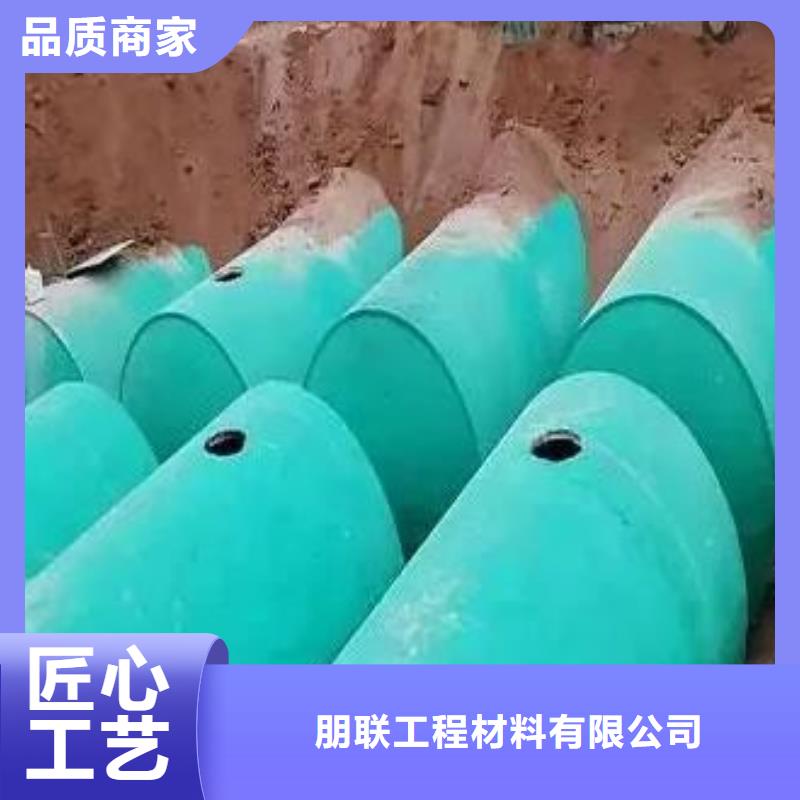 化粪池防护虹吸排水收集系统多年行业经验