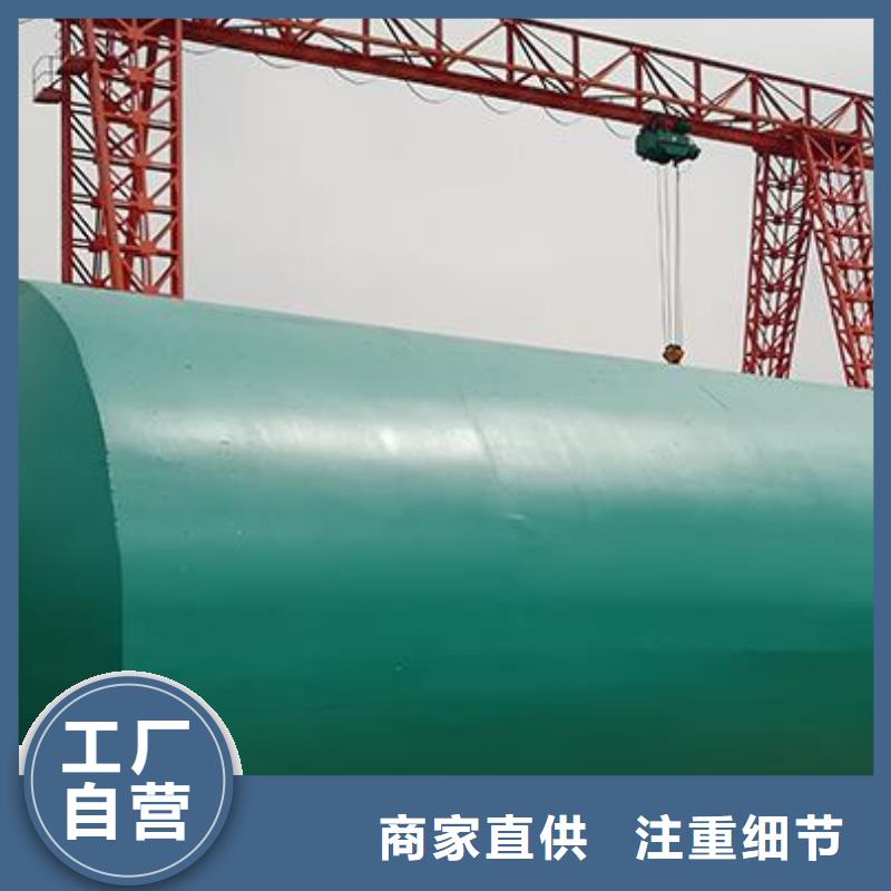 化粪池水泥化粪池真实拍摄品质可靠
