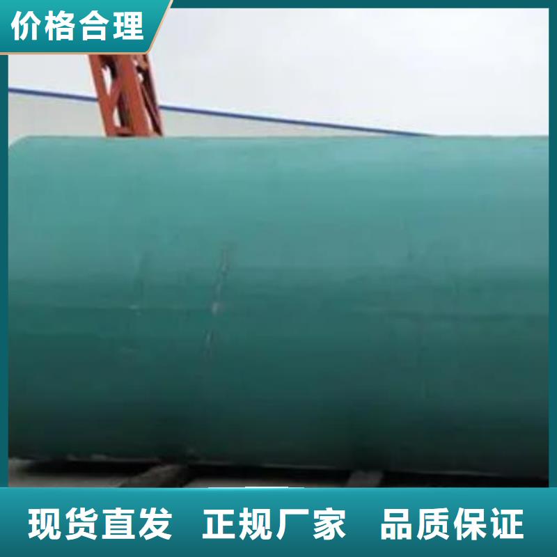 化粪池防护虹吸排水收集系统价格实惠
