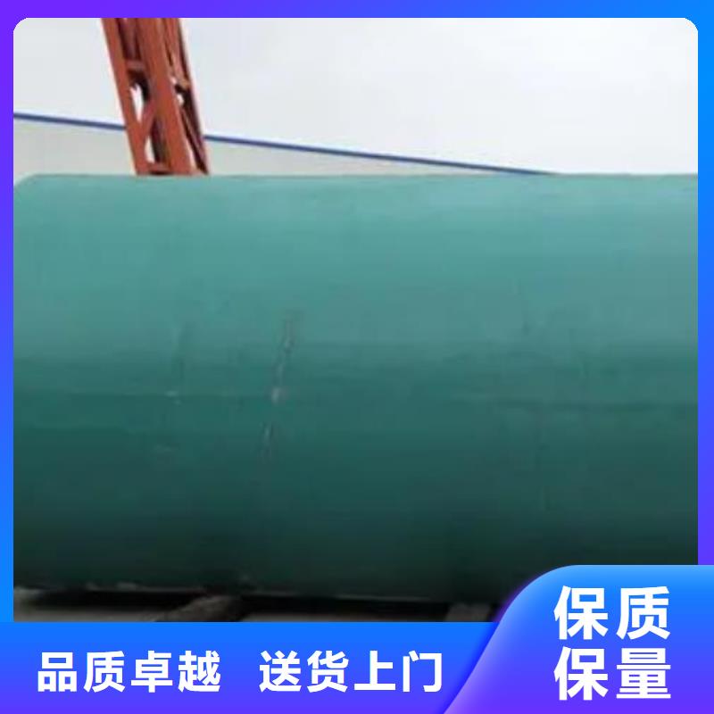 化粪池防护虹吸排水收集系统定制不额外收费
