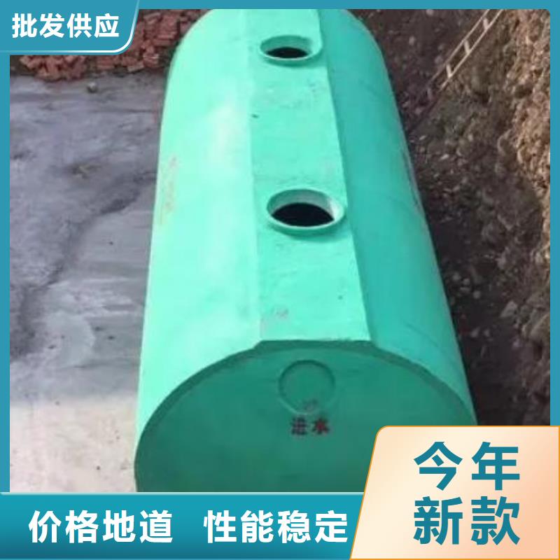 化粪池_水泥化粪池诚信可靠