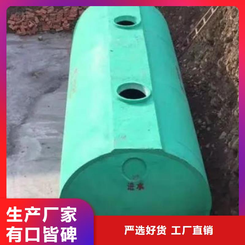 【化粪池-防护虹吸排水收集系统通过检测】