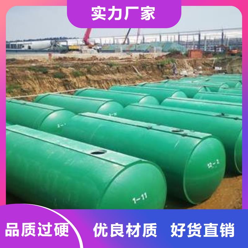 化粪池水泥化粪池我们更专业覆盖范围含|西充|嘉陵|凉山|雅安|乐山|绵阳|广元|攀枝花