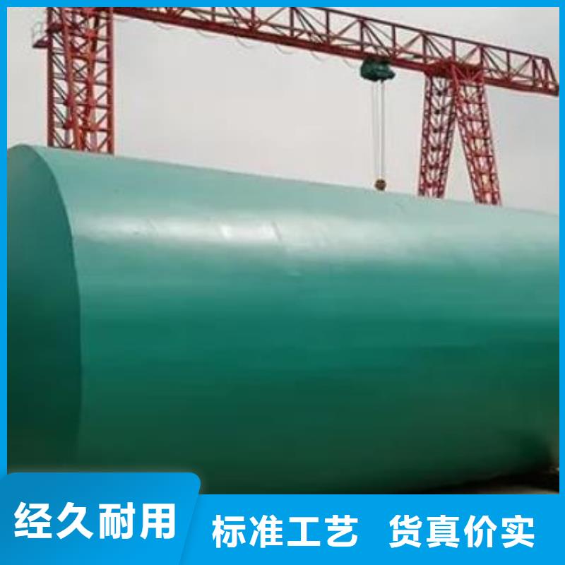 【化粪池水泥化粪池随心所欲定制】