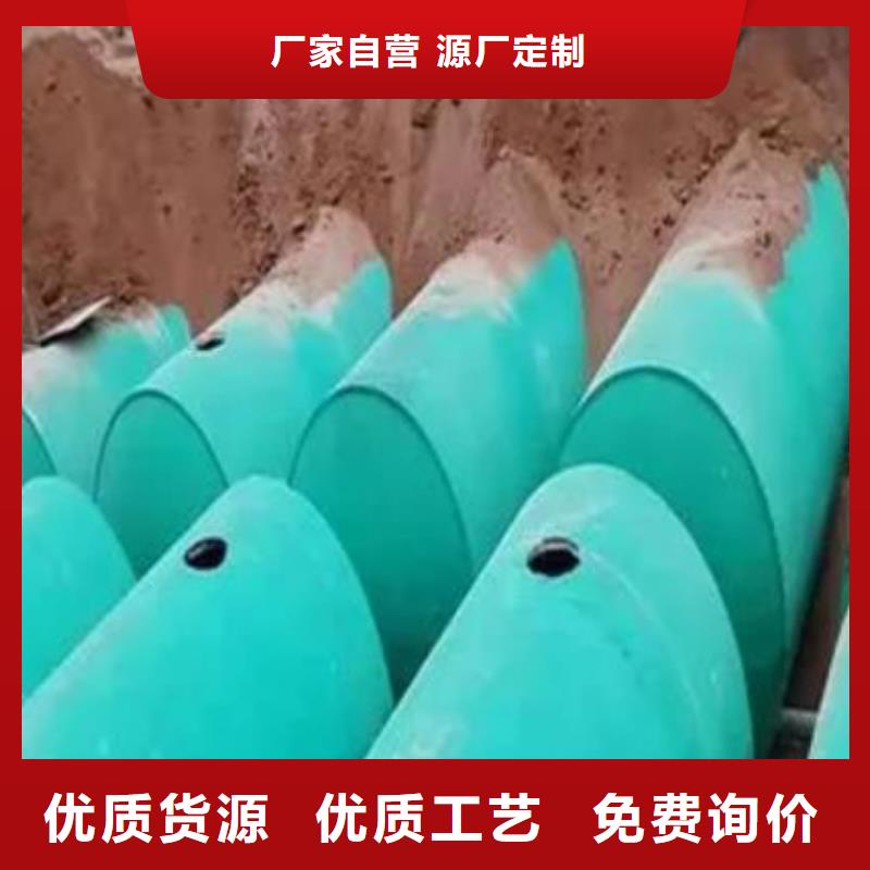 化粪池防护虹吸排水收集系统定制不额外收费