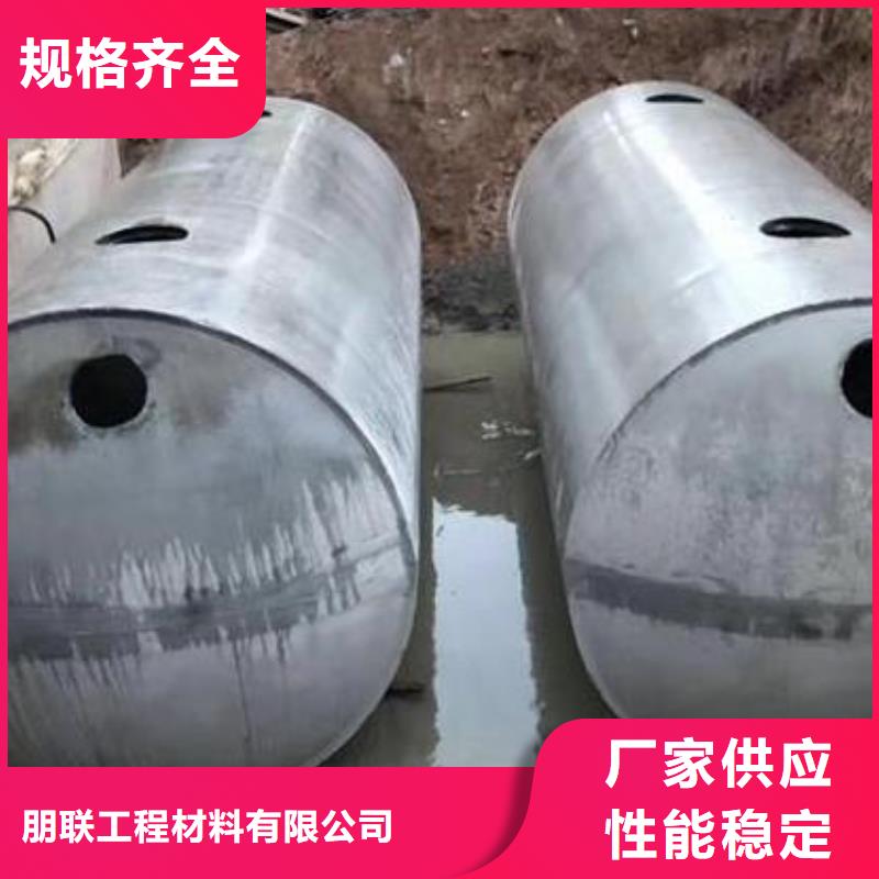 化粪池排水板拒绝伪劣产品