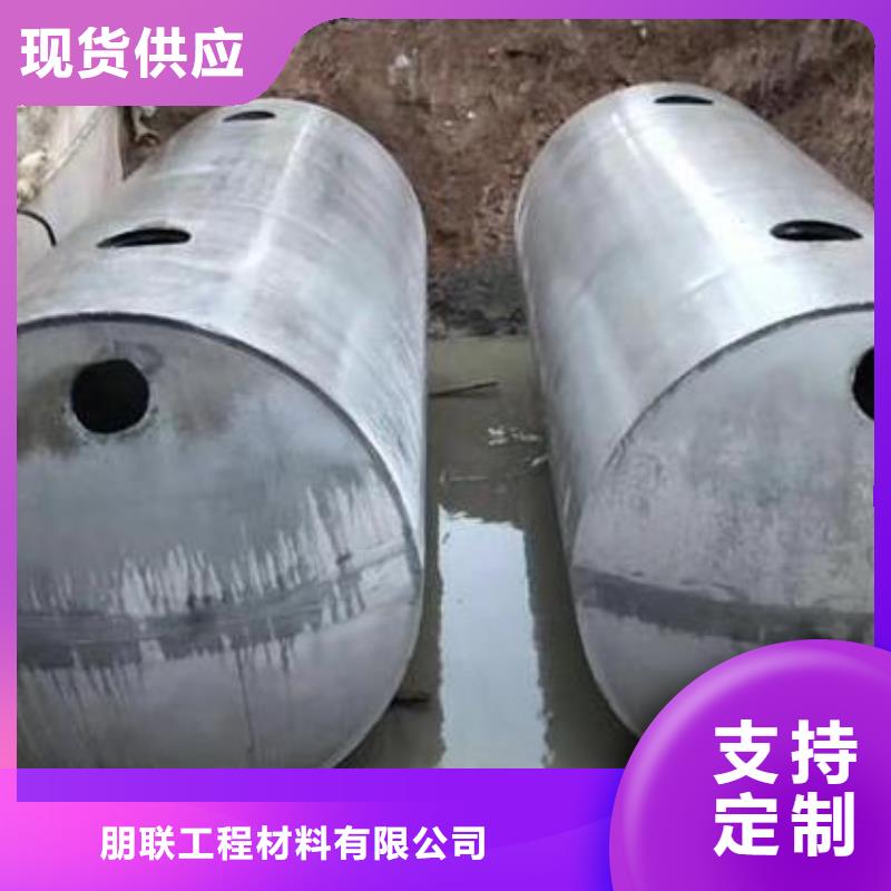 化粪池水泥化粪池我们更专业覆盖范围含|西充|嘉陵|凉山|雅安|乐山|绵阳|广元|攀枝花