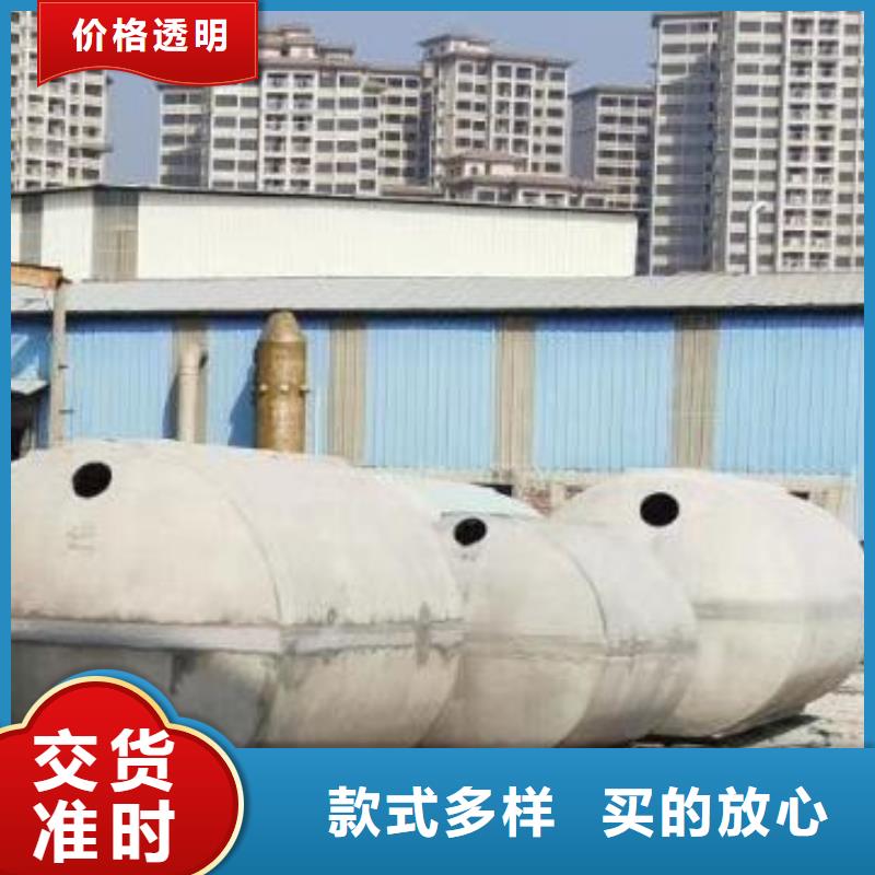 化粪池植草格型号齐全