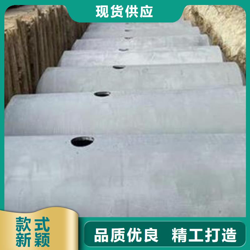 化粪池车库虹吸排水系统打造行业品质