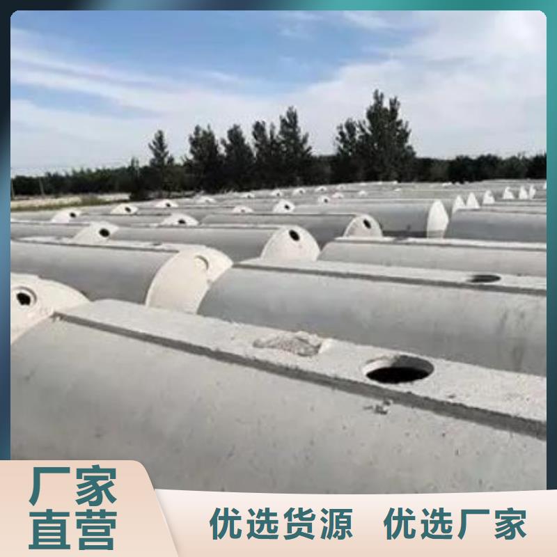 化粪池_植草格专业生产厂家