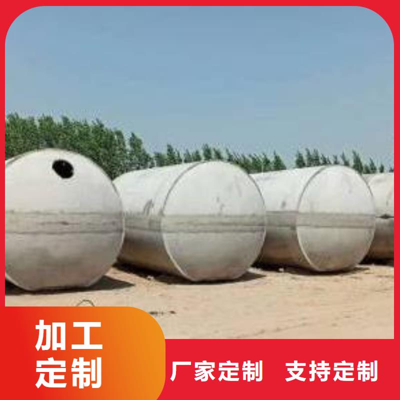 畅销本地 化粪池防护虹吸排水收集系统好产品放心购