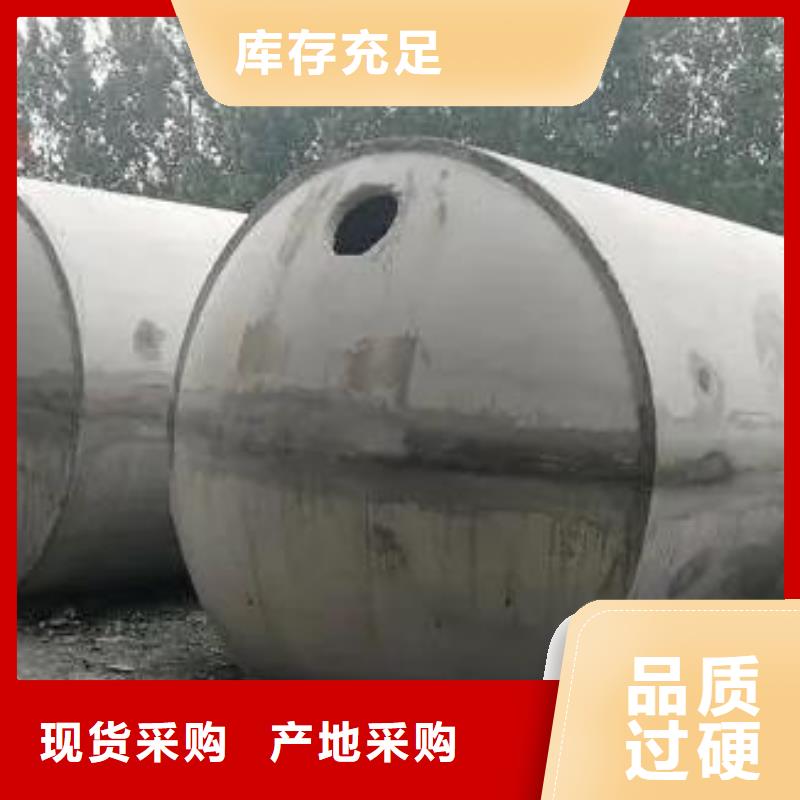 化粪池,防护虹吸排水收集系统真正让利给买家