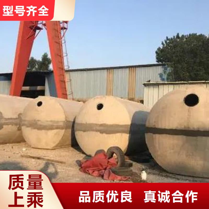 化粪池防护虹吸排水收集系统定制不额外收费