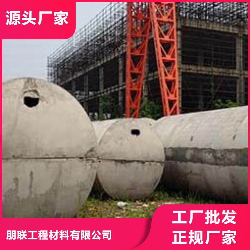 化粪池防护虹吸排水收集系统工厂认证