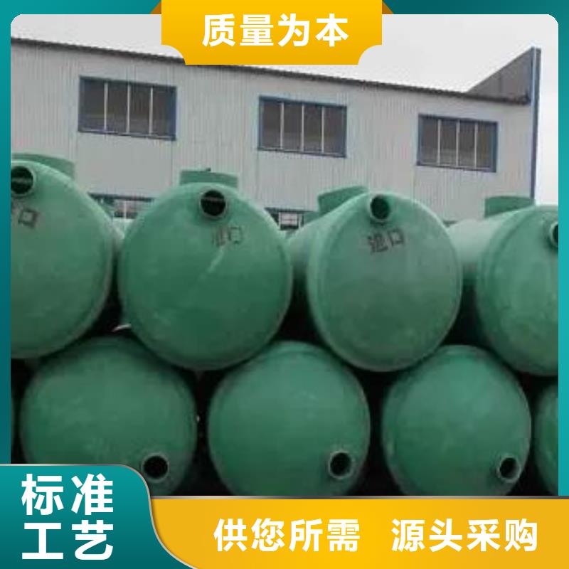 化粪池水泥化粪池我们更专业由{朋联}为您