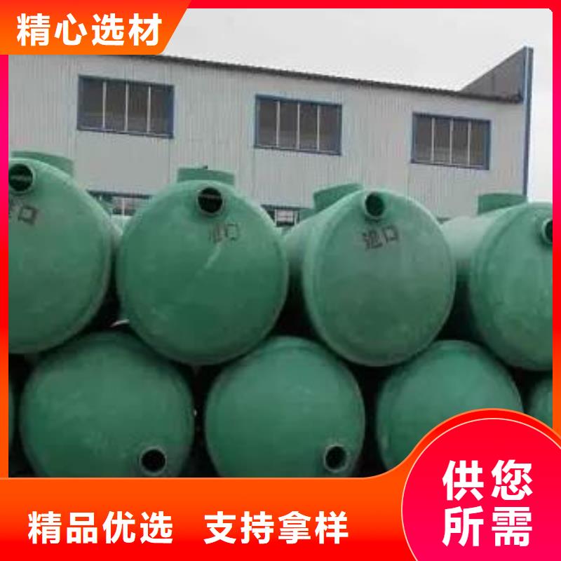【化粪池水泥化粪池经验丰富品质可靠】