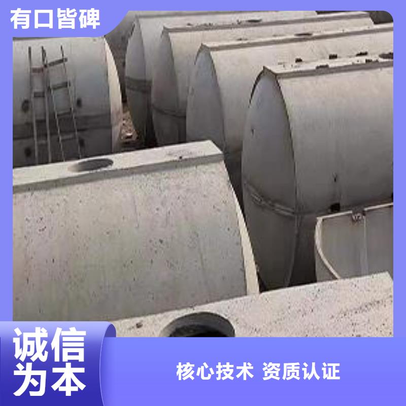 化粪池_植草格专业生产厂家