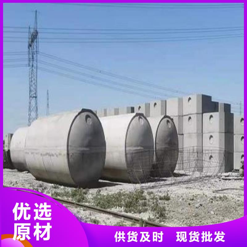 化粪池植草格真材实料加工定制