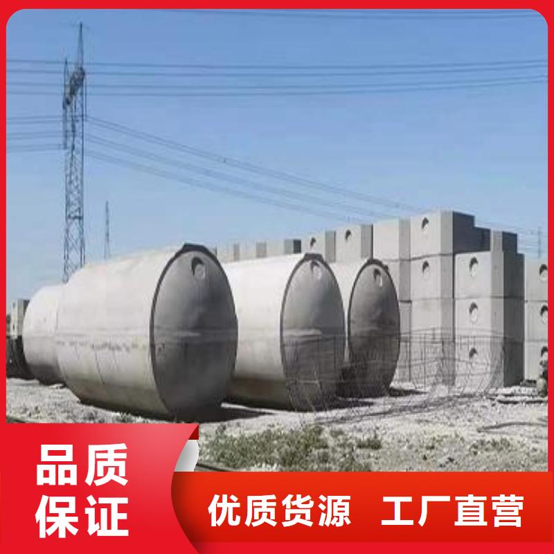 化粪池排水板匠心工艺