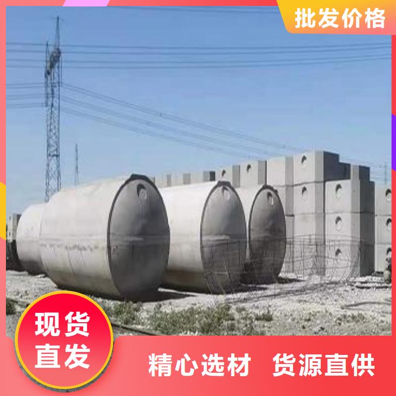 化粪池防护虹吸排水收集系统精品优选