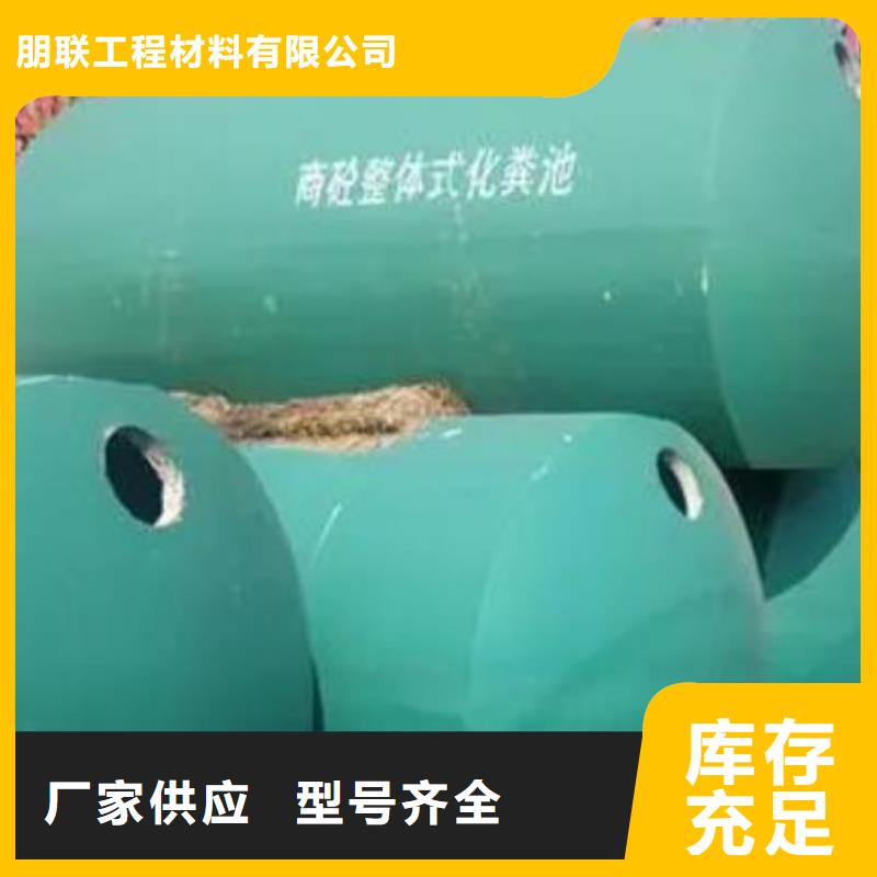 化粪池植草格追求细节品质
