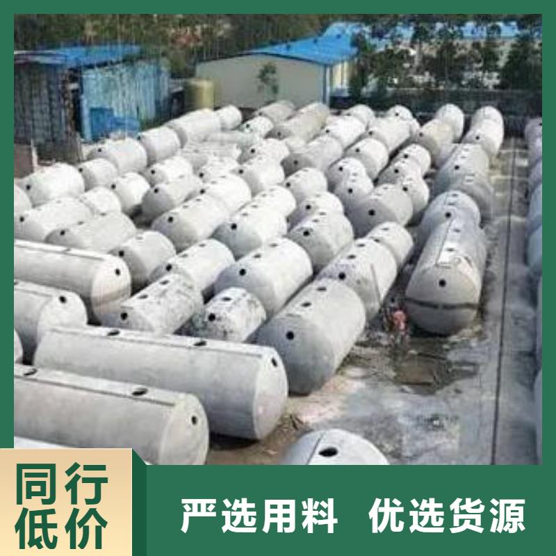 化粪池防护虹吸排水收集系统好产品放心购|洛南|镇安|延安|榆林|汉中|铜川|咸阳|安康cg39.com