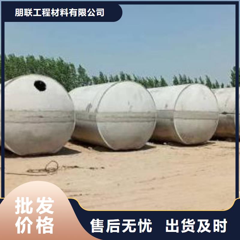 化粪池排水板长期供应