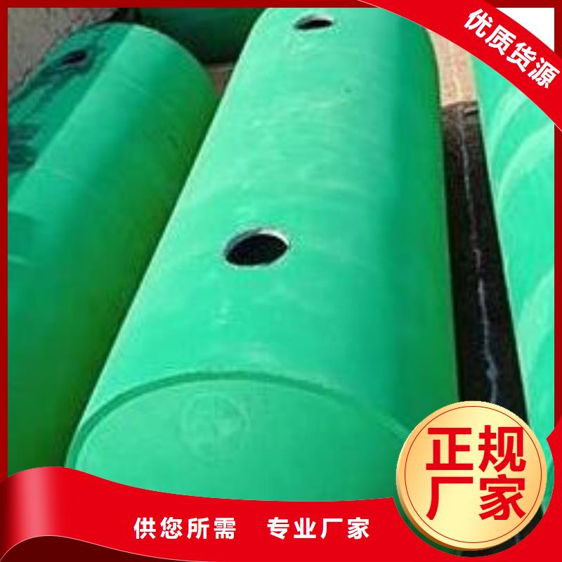 化粪池植草格源头厂商