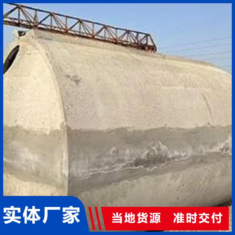 化粪池防护虹吸排水收集系统定制不额外收费