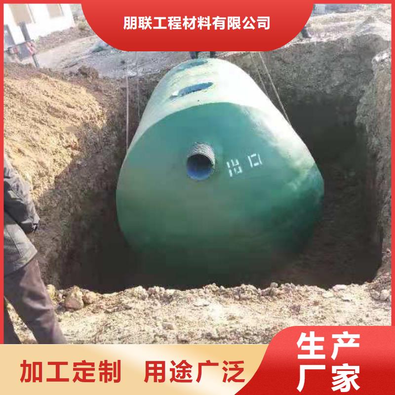 【化粪池】水泥化粪池工艺成熟