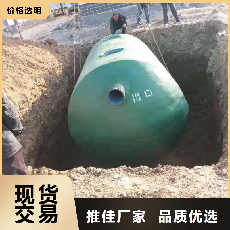 化粪池 水泥化粪池源头实体厂商