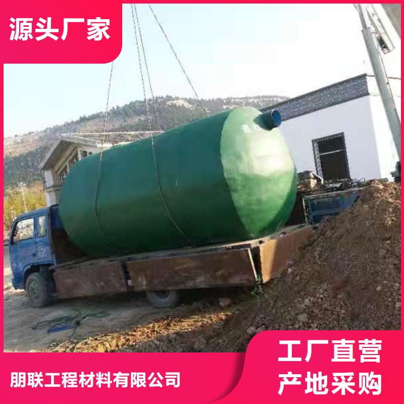 畅销本地 化粪池防护虹吸排水收集系统好产品放心购