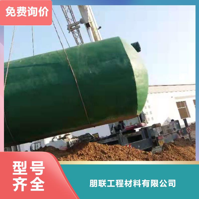 化粪池防护虹吸排水收集系统厂家经验丰富