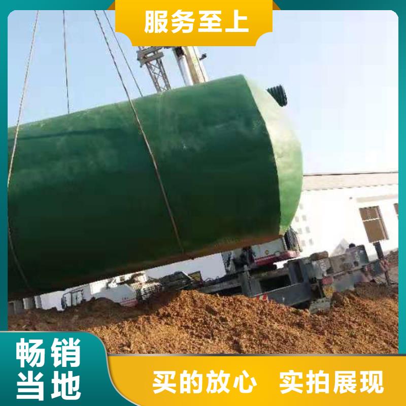 化粪池水泥化粪池精工打造