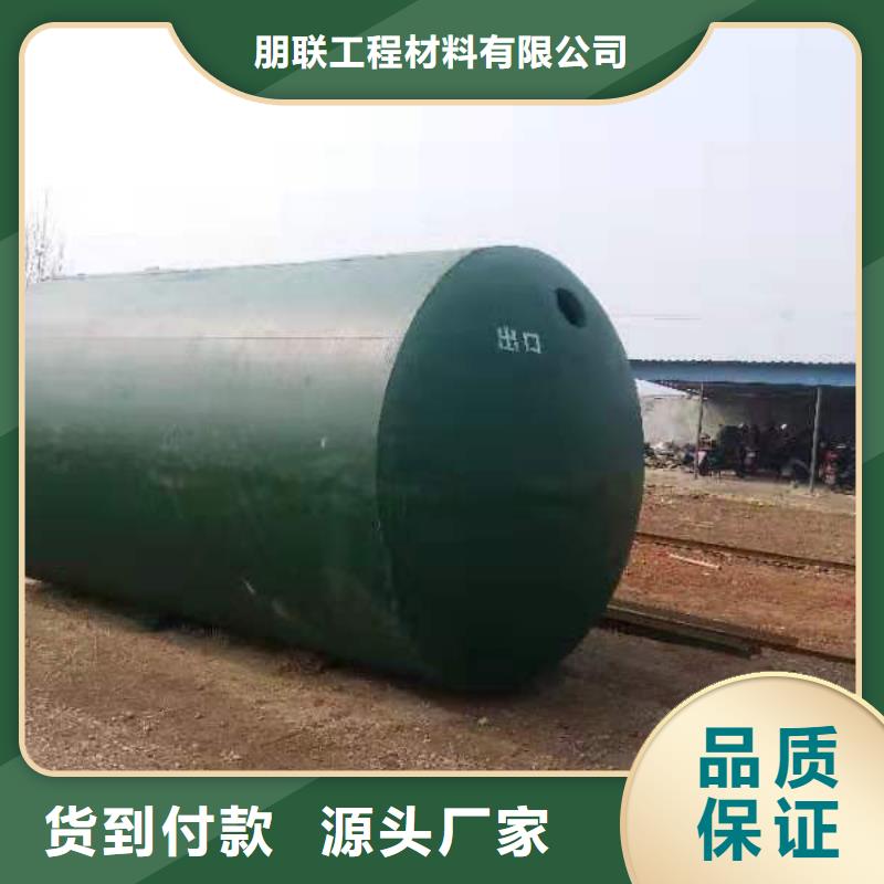 化粪池水泥化粪池精工打造
