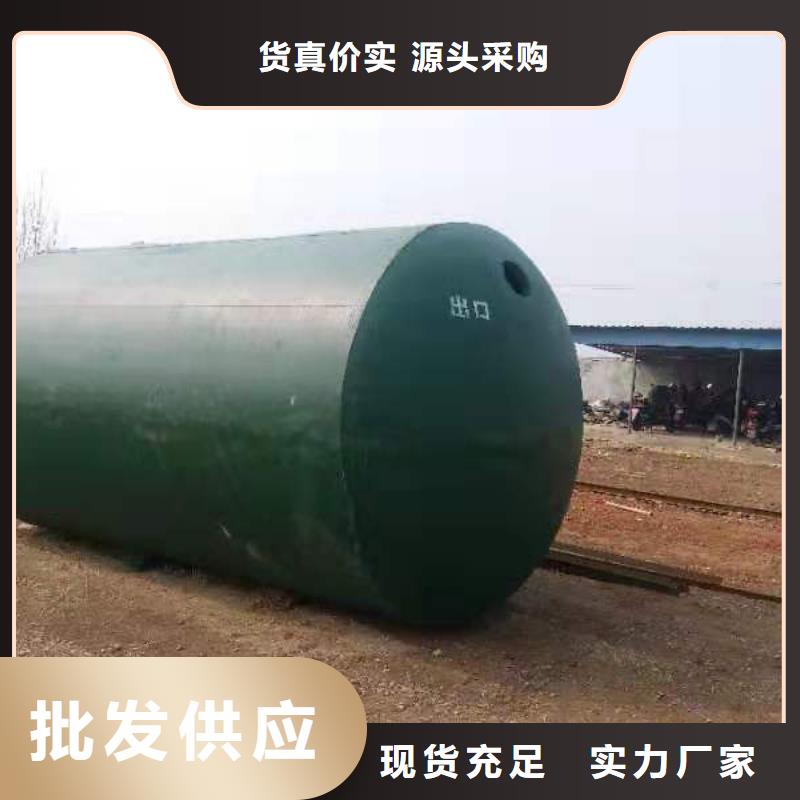 化粪池植草格型号齐全