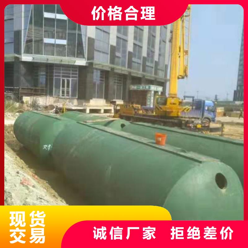 化粪池水泥化粪池精工打造