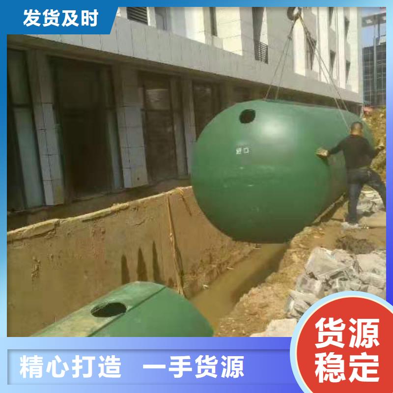 化粪池,防护虹吸排水收集系统销售的是诚信