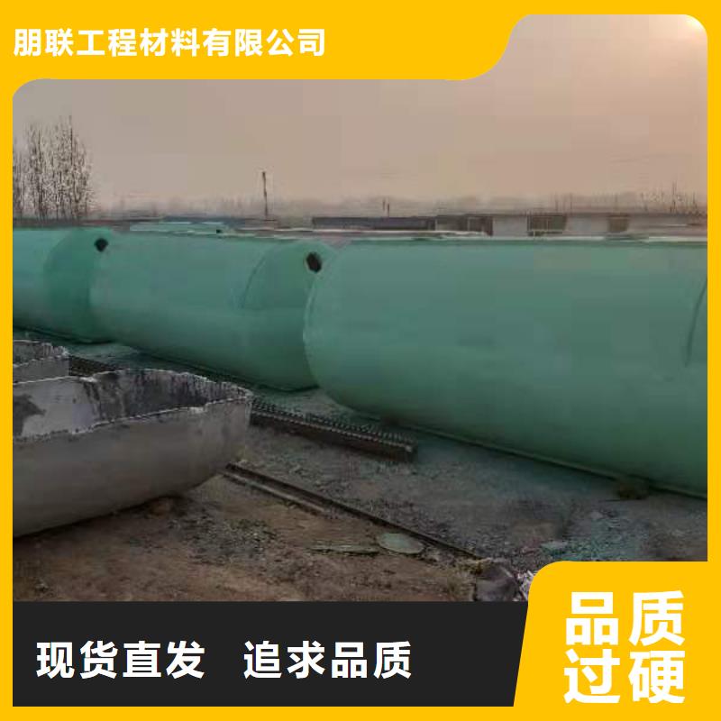 化粪池-车库虹吸排水系统现货齐全售后无忧