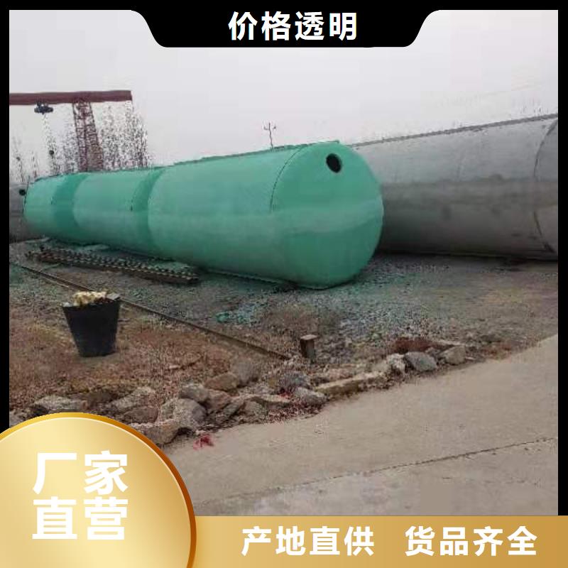 化粪池_防护虹吸排水收集系统品质优良
