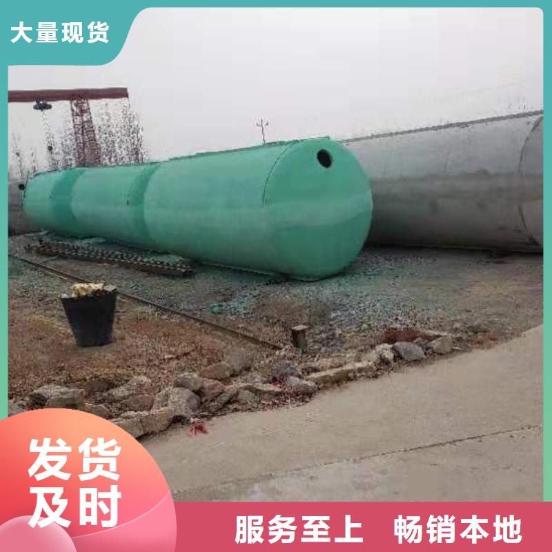 化粪池水泥化粪池国标检测放心购买