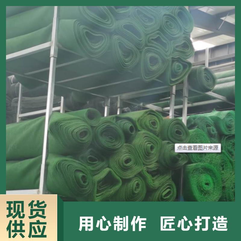 三维植被网防护虹吸排水收集系统现货批发