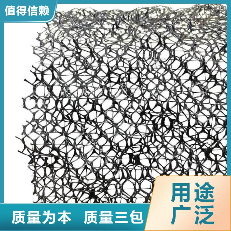 三维植被网车库虹吸排水系统实体诚信经营