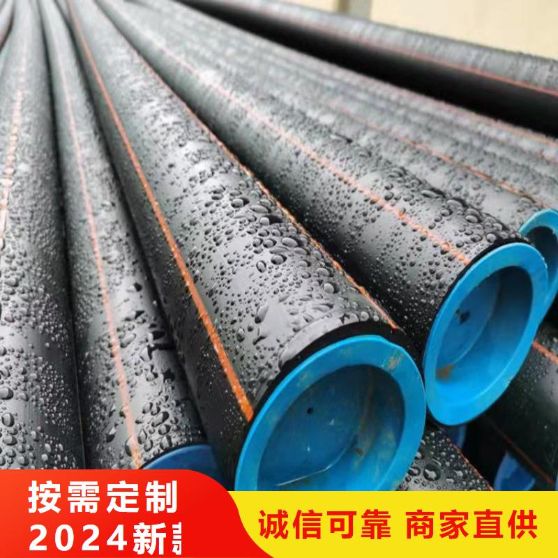 PE燃气管_MPP电力管批发价格