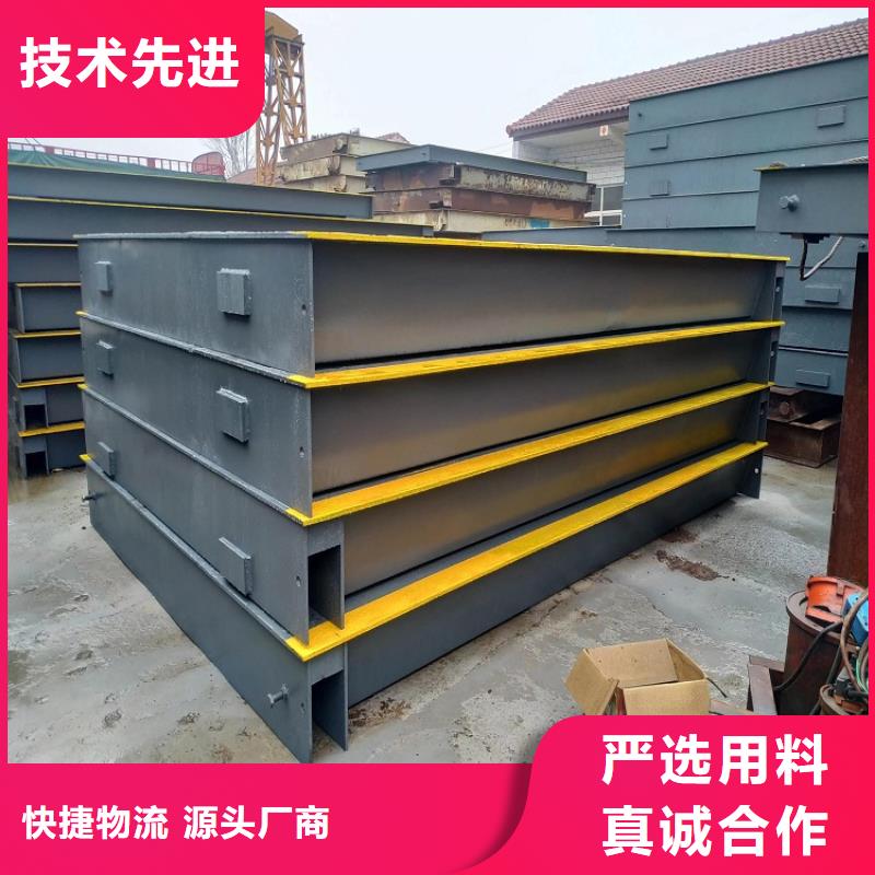地磅称重软件专业完善售后