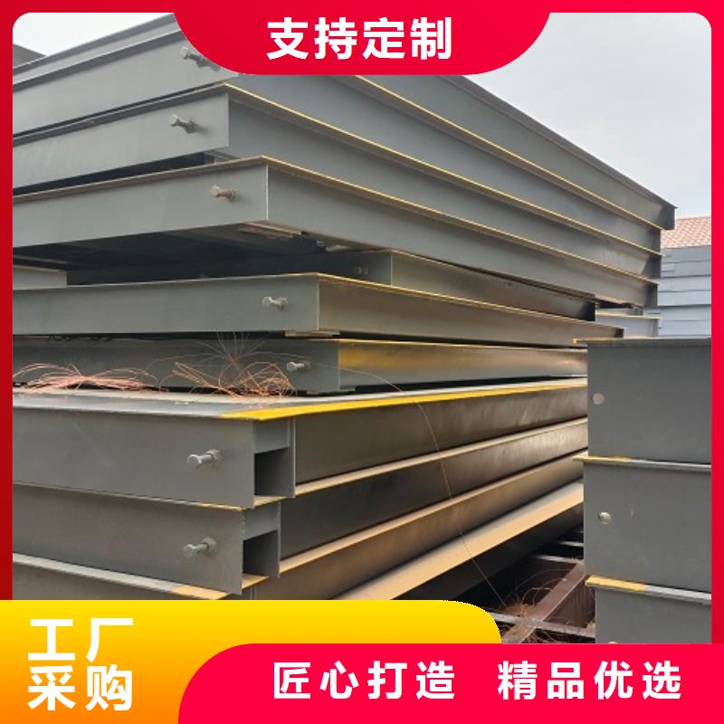 地磅无线电子吊秤品质保证实力见证