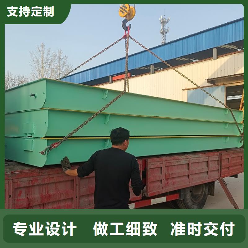 地磅【地磅厂家】真正让利给买家