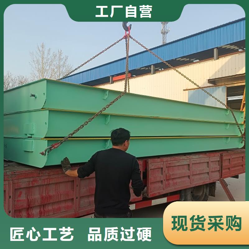 【地磅】电子地磅常年供应
