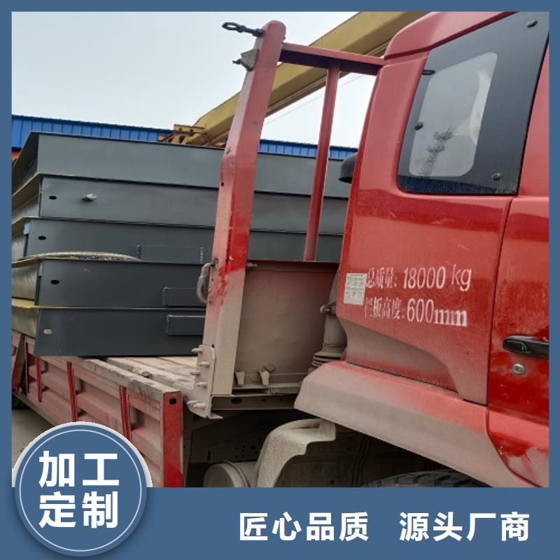 电子地磅地磅实力雄厚品质保障